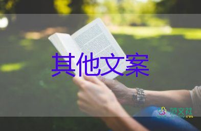 武漢出現(xiàn)一例霍亂病例，預(yù)防傳染病的心得體會