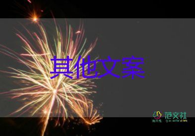 武漢、南京樓市新政緊急叫停背后，調控底線在哪，房地產(chǎn)銷售個人工作總結