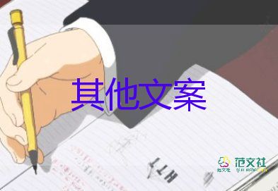 上海：徐匯區(qū)達(dá)到社會(huì)面基本清零，疫情防控心得體會(huì)