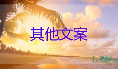 全國多地低風(fēng)險(xiǎn)地區(qū)來返不再查驗(yàn)核酸證明，疫情防控工作總結(jié)