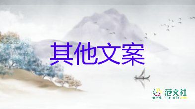 唐山市回應(yīng)女子實(shí)名舉報(bào)涉黑團(tuán)伙，掃黑除惡心得體會(huì)