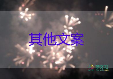 上海新增本土確診病例253例、無癥狀感染者3961例，疫情防控心得體會