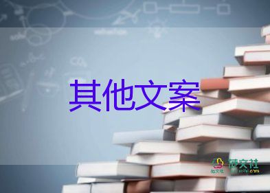 最新消息：國家衛(wèi)健委要求各地設(shè)立黃碼醫(yī)院，疫情防控心得體會(huì)