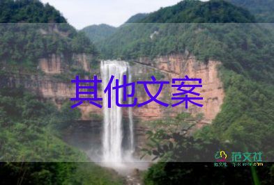 上海6月1日起全面恢復(fù)全市正常生產(chǎn)生活秩序階段，疫情防控工作總結(jié)