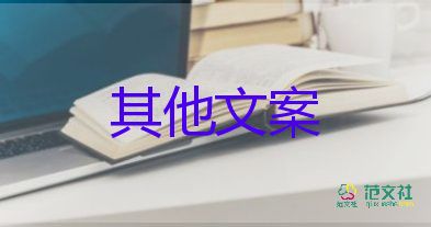 最新消息：四川鄰水5天超200人感染，疫情防控心得體會