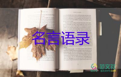 冬奧會(huì)帶來(lái)的開學(xué)第一課 