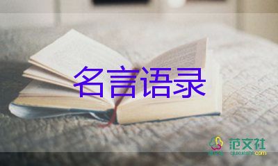 谷愛(ài)凌霸屏了，愿所有女孩都能成為谷愛(ài)凌