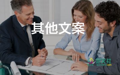 詳解北京冬奧會閉幕式，張藝謀發(fā)長文總結(jié)心路歷程