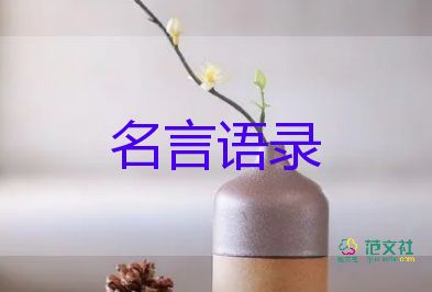 教育部回應(yīng)：是否將英語(yǔ)科目退出考試“舞臺(tái)”