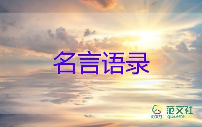 一起向未來！冬殘奧會(huì)開幕式彩排各項(xiàng)工作有序推進(jìn)