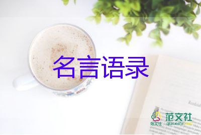 我們要為谷愛(ài)凌喝彩，也請(qǐng)記得為朱易加油 