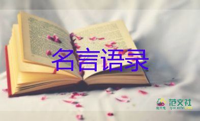 2022全國兩會(huì)：謝文敏委員建議強(qiáng)制男性陪婦女休產(chǎn)假一個(gè)月