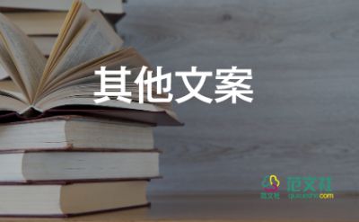 教育部傳來“新政策”，這三類人薪資或?qū)⒂瓉砩蠞q