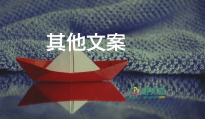 多方積極評價(jià)我國的國足拼搏精神，1分是對國足拼搏的回饋