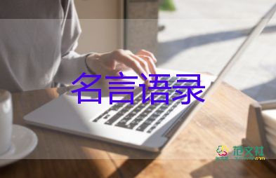 中國民營企業(yè)數(shù)量10年翻兩番，背后折射三重“言外之意” 