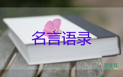 政府工作報告：今年GDP目標(biāo)增長5.5％左右，高基數(shù)上實現(xiàn)中高速增長