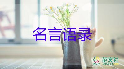 教育新政策？這門主科變成副科？