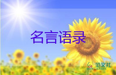 相約北京 共向未來(lái)