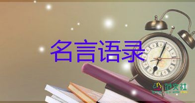 疫情2月24日最新消息：新增本土病例82例，涉13省份