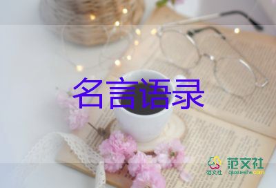 俄烏局勢：最大沖突或?qū)⒌絹?/></p><p>
	俄烏沖突仍在持續(xù)。綜合外媒10日消息，烏克蘭和俄羅斯近期均向烏克蘭東部地區(qū)投入了增援部隊，雙方可能引發(fā)最大軍事沖突。
</p>
<p>
	報道指出，最近幾天，俄軍的坦克和大炮，以及從基輔周圍地區(qū)撤出的部隊陸續(xù)抵達烏克蘭城市伊久姆北部。烏軍也開始從烏北部向頓巴斯地區(qū)移動。
</p>
<p>
	《華爾街日報》指出，頓巴斯和附近地區(qū)雙方接觸線上的小規(guī)模沖突每天都在繼續(xù)，俄羅斯軍隊試圖向伊久姆以南推進。西方和烏克蘭官員表示，大規(guī)模行動的時機取決于莫斯科，俄羅斯可能會立即發(fā)動現(xiàn)有部隊，也可能等待幾周，對在烏克蘭北部遭受損失的部隊進行重新組合。
</p>
<p>
	據(jù)路透社報道，空襲警報在烏克蘭東部幾個城市響起，俄軍撤離基輔周邊后，烏東部地區(qū)已成為俄羅斯軍事行動的重點，烏克蘭官員呼吁民眾逃離烏東。
</p>
<p>
	據(jù)此前報道，當?shù)貢r間8日，頓涅茨克地區(qū)城市克拉馬托爾斯克的一個火車站遭到導彈襲擊，造成50多人死亡。烏總統(tǒng)辦公室主任顧問阿列斯托維奇表示，落在火車站附近的導彈碎片顯示是俄制武器。對此，俄羅斯聯(lián)邦偵查委員會8日發(fā)布公告，該襲擊由烏克蘭武裝力量發(fā)動，其目的是擾亂該市居民的大規(guī)模撤離。
</p>
<p>
	烏總統(tǒng)辦公室顧問波多利亞克認為，澤連斯基和普京要到“烏克蘭在烏東部地區(qū)擊敗俄羅斯后”才會會面，這將支持烏克蘭的談判地位。
</p>
<p>
	當?shù)貢r間9日，烏克蘭總統(tǒng)澤連斯基發(fā)布視頻講話，呼吁在新的沖突之前為烏克蘭提供緊急援助。澤連斯基還表示，烏克蘭已經(jīng)準備好與在該國東部集結的俄羅斯軍隊進行一場“艱苦的戰(zhàn)斗”。
</p>
<p>
	同日，英國首相約翰遜秘密抵達基輔，與烏克蘭總統(tǒng)澤連斯基進行一對一會談，并承諾為烏克蘭提供財政和軍事援助。
</p>
<p>
	<strong>俄烏沖突：</strong>
</p>
<p>
	2022年2月15日，隨著俄羅斯國防部高調(diào)宣布撤回部分部署在俄烏邊境、此前正在參與大 規(guī)模軍事演習的陸上部隊，從2021年10月起持續(xù)至2022年2月的烏克蘭東部危機，似乎呈現(xiàn)出了緩慢降溫的趨勢。
</p>
<p>
	2022年2月17日以來，烏東部地區(qū)局勢惡化，烏政府和當?shù)孛耖g武裝相互指責對方在接觸線地帶發(fā)動挑釁性炮擊。2月18日，烏東部民間武裝宣布，因存在烏克蘭發(fā)起軍事行動的危險，自即日起向俄羅斯大規(guī)模集中疏散當?shù)鼐用? 。2月21日晚，俄羅斯總統(tǒng)普京簽署命令，承認烏克蘭東部的“頓涅茨克人民共和國”和“盧甘斯克人民共和國” 。
</p>
2022年2月23日，烏克蘭議會批準在全國實施緊急狀態(tài)
 。2月24日，俄羅斯總統(tǒng)普京已決定在頓巴斯地區(qū)進行特別軍事行動 ；當日，俄軍已登陸烏克蘭敖德薩 
。2月24日，烏克蘭管理部門宣布關閉全國領空，烏克蘭總統(tǒng)澤連斯基表示，烏克蘭全境將進入戰(zhàn)時狀態(tài)   
，首都基輔地鐵免費開放，地鐵站將作為防空洞使用；俄軍開始對烏軍東部部隊和其他地區(qū)的軍事指揮中心、機場進行炮擊 。烏克蘭國民衛(wèi)隊司令部被摧毀。  
2月24日，烏克蘭宣布與俄羅斯斷交。2月24日，烏克蘭邊防部隊稱俄軍突入基輔地區(qū) 
。當?shù)貢r間2月24日，烏克蘭基輔市政府發(fā)出防空警報，通知所有人立即前往民防避難所避難。  
當?shù)貢r間26日，烏克蘭基輔市市長宣布，該市地鐵轉為避難所，不再提供運輸服務。 3月2日，烏克蘭已經(jīng)關閉其駐俄羅斯圣彼得堡的總領館。  
13日清晨，俄軍對利沃夫州亞沃洛夫斯基訓練場的空襲共造成9人死亡，57人受傷。                <div   id=