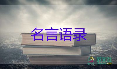 美國面臨1981年以來最嚴重通通貨膨脹