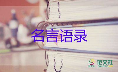 張伯禮院士詳解：為什么出現(xiàn)大量無癥狀感染者？