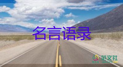 疫情最新消息：三亞新增1例確診病例及其活動(dòng)軌跡