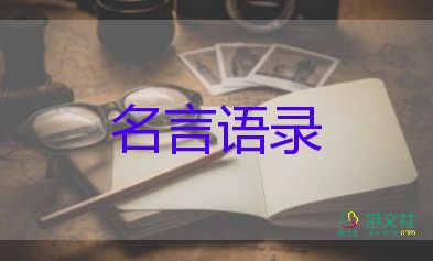 烏克蘭總統(tǒng)：俄烏會談沒有取得預期結果，近期將進行下一輪