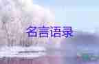 疫情最新消息：31個省區(qū)市新增本土病例，7例均在廣西