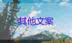 31省份新增本土確診病例319例、無癥狀感染者4065例，疫情防控心得體會