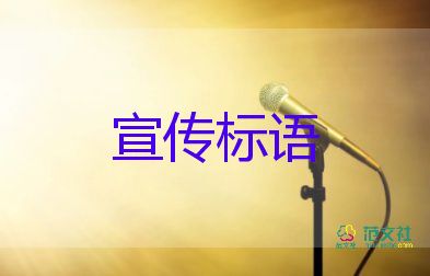 直擊2022年高考第一天，高考倡議書3篇