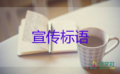 新冠感染后會不會出現(xiàn)間歇性排毒呢？疫情防控心得體會3篇