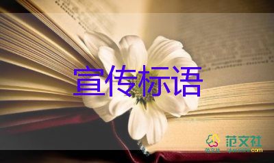 中小學(xué)生上課時(shí)間將有調(diào)整，9月份全面落實(shí)？