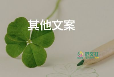 男子賣(mài)房后第二天居然貼出拆遷的公告，房屋買(mǎi)賣(mài)合同標(biāo)準(zhǔn)版3篇