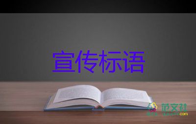 上海：6月1日起將前面恢復(fù)生產(chǎn)生活秩序，復(fù)工復(fù)產(chǎn)心得體會3篇