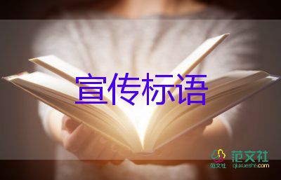 官方已立案調(diào)查女子發(fā)朋友圈羨慕工資按時發(fā)被開除事件，正能量的工作心得體會2篇