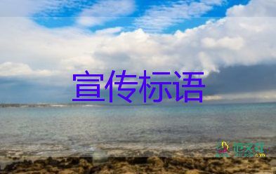 微博熱搜：北大教授勸年輕人別太早買(mǎi)房，你怎么看？