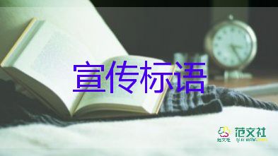 全國：6月8日新增本土確診53+111例，疫情防控心得體會(huì)3篇