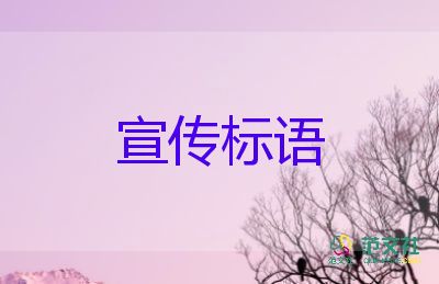 天津：將開展全員核酸檢測，最新疫情防控應(yīng)急預(yù)案3篇