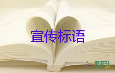 明天：是全國(guó)高考的日子，高考倡議書(shū)3篇