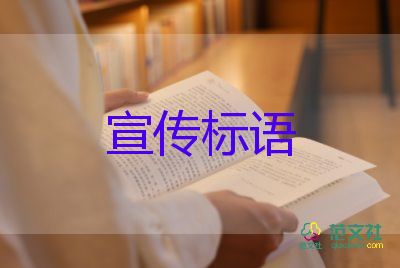 教育部通報高考試卷疑似泄題的情況，誠信考試的倡議書3篇