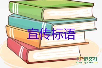 網(wǎng)友破防祝福：73歲確診大爺每天騎三輪送老伴上下班，疫情防護(hù)心得體會(huì)2篇