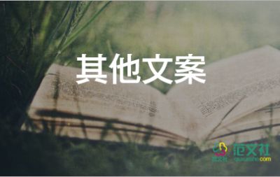 運(yùn)輸牲口下高速時(shí)被要牛的陰性證明，疫情期間核酸檢測工作總結(jié)3篇