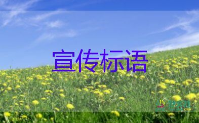 中國(guó)人民解放軍海軍成立73周年，人民海軍成立73周年心得體會(huì)范文2篇