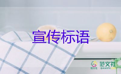 男子不想上班偽造黃碼發(fā)給老板，已被處罰，反省做錯事的檢討書3篇