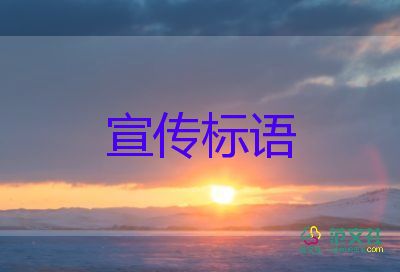 唐山打人事件中的兩名被打女子已轉(zhuǎn)入普通病房，掃黑除惡心得體會(huì)范文3篇