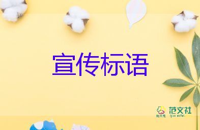 上海：同一小區(qū)一天測(cè)出13個(gè)假陽(yáng)性，疫情防控工作總結(jié)2篇