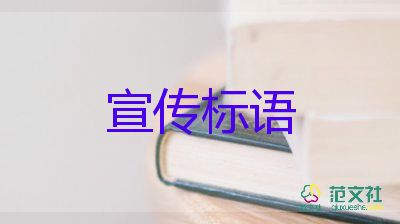 樓市降溫房地產(chǎn)最壞的時(shí)間已經(jīng)過去演講稿