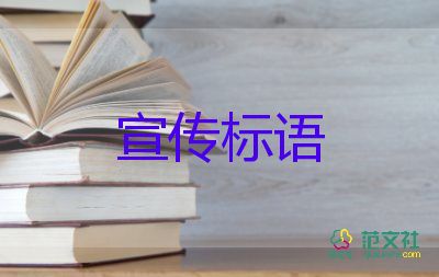 兩部門表示要強(qiáng)化氣象預(yù)警和應(yīng)急響應(yīng)聯(lián)動(dòng)的工作，惡劣天氣的應(yīng)急預(yù)案3篇