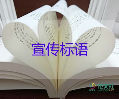 廣東的兩所985大學(xué)校長為同一人，學(xué)校校長工作總結(jié)3篇